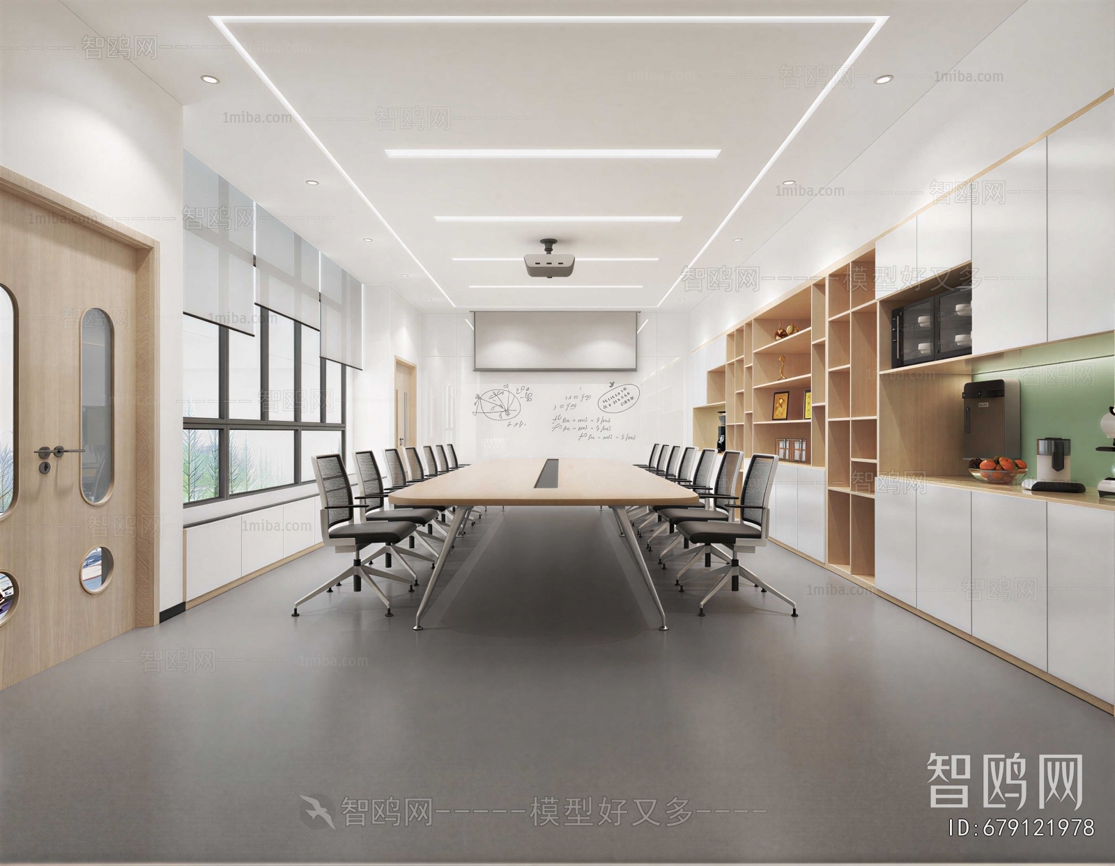 Modern Meeting Room