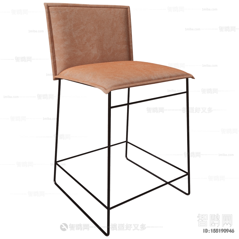 Modern Bar Chair
