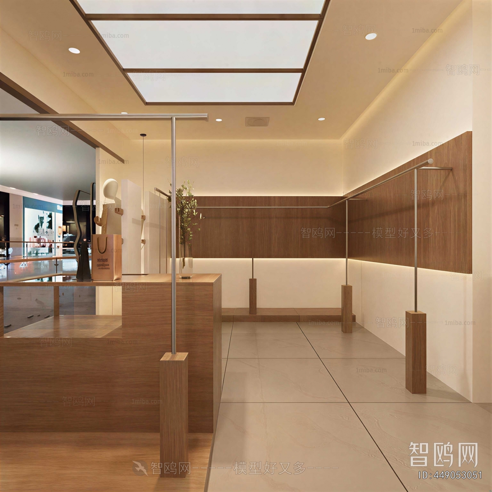 Modern Clothing Store