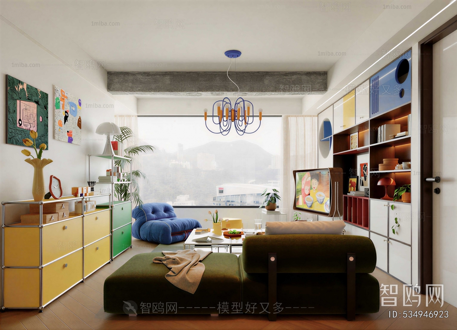 Modern A Living Room