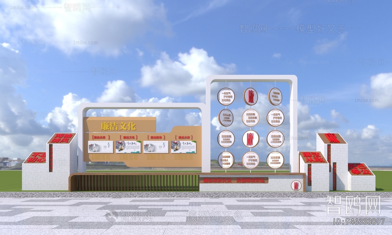 New Chinese Style Sculpture Sketch