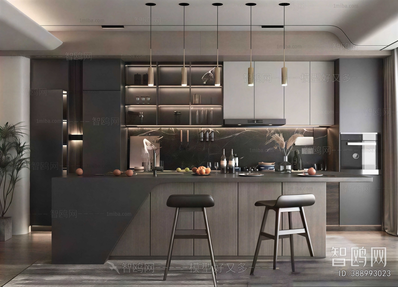 Modern Dining Room