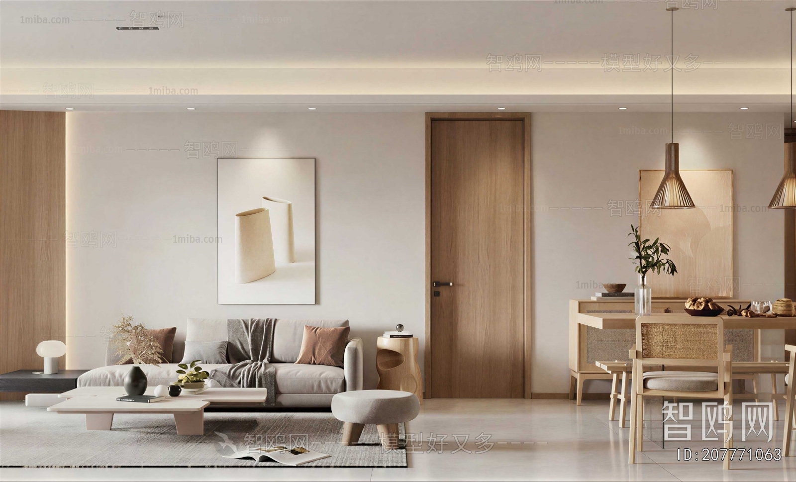 Modern A Living Room