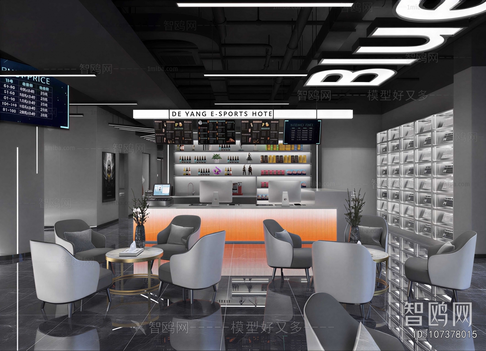 Modern Lobby Hall