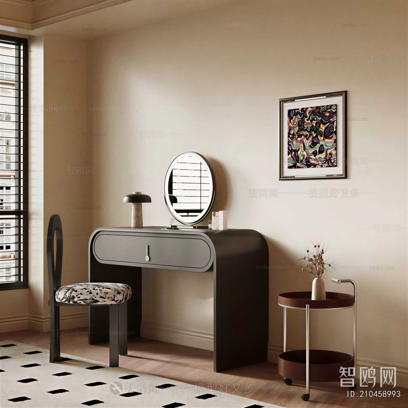 Modern Dresser