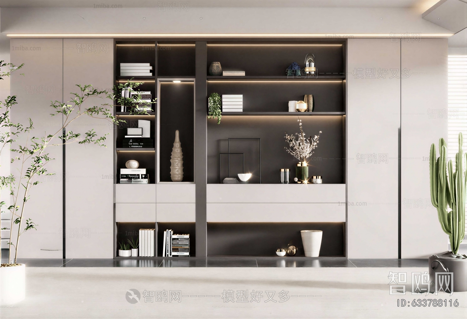 Modern Bookcase