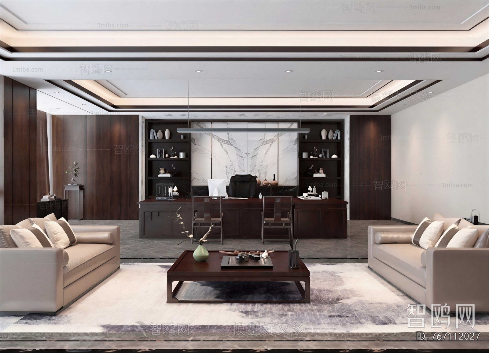 Modern Manager's Office