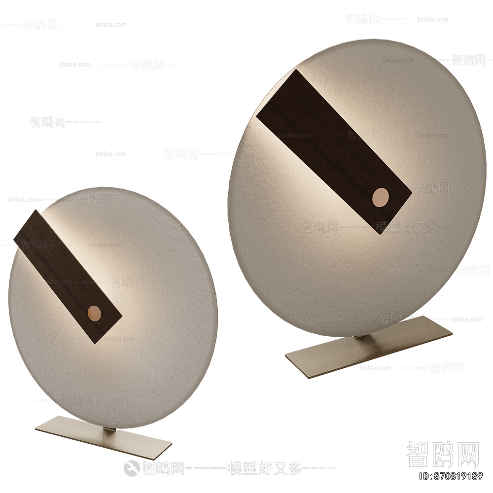 Modern Table Lamp