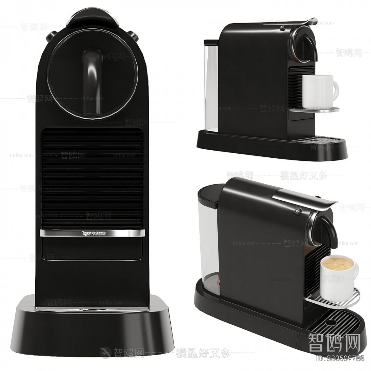 Modern Kitchen Electric Coffee Machine