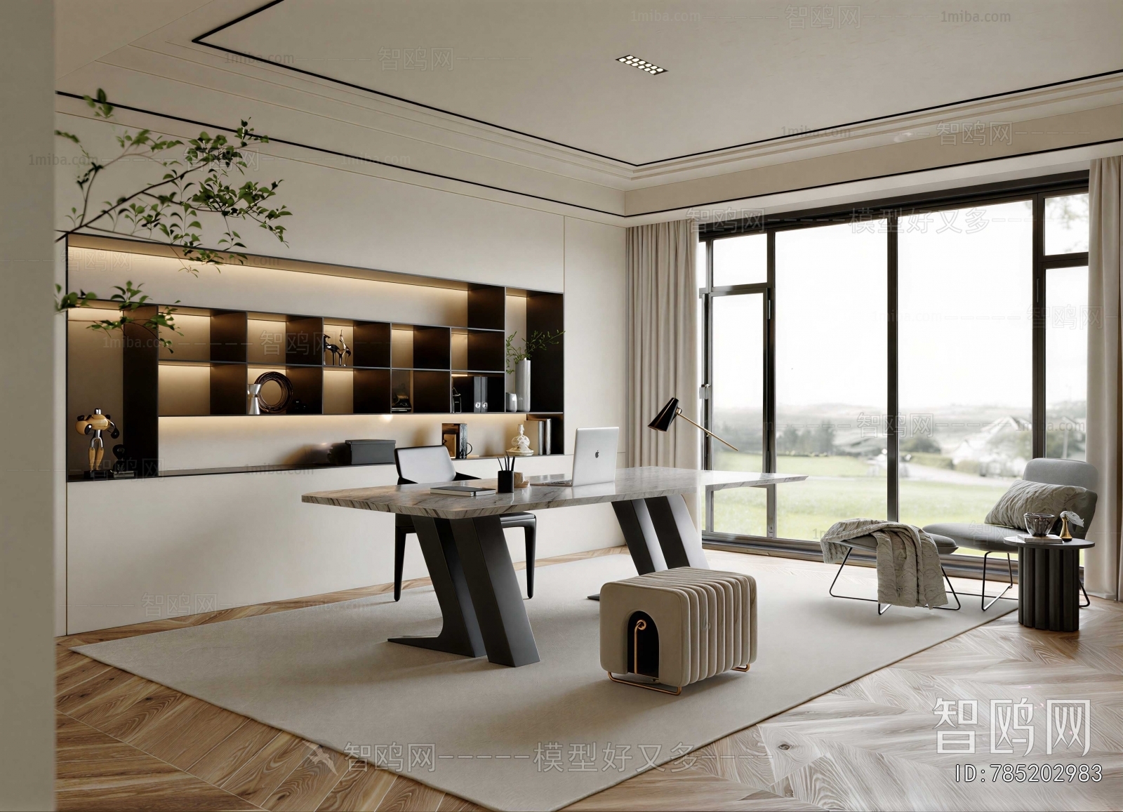 Modern Study Space