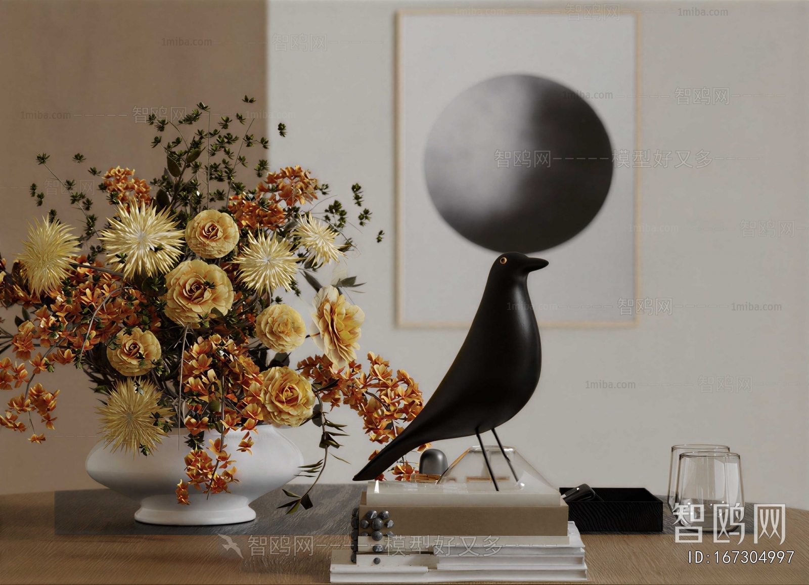 Modern Decorative Set