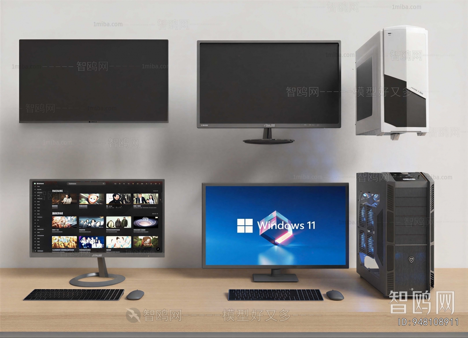 Modern Computer/Computer Screen
