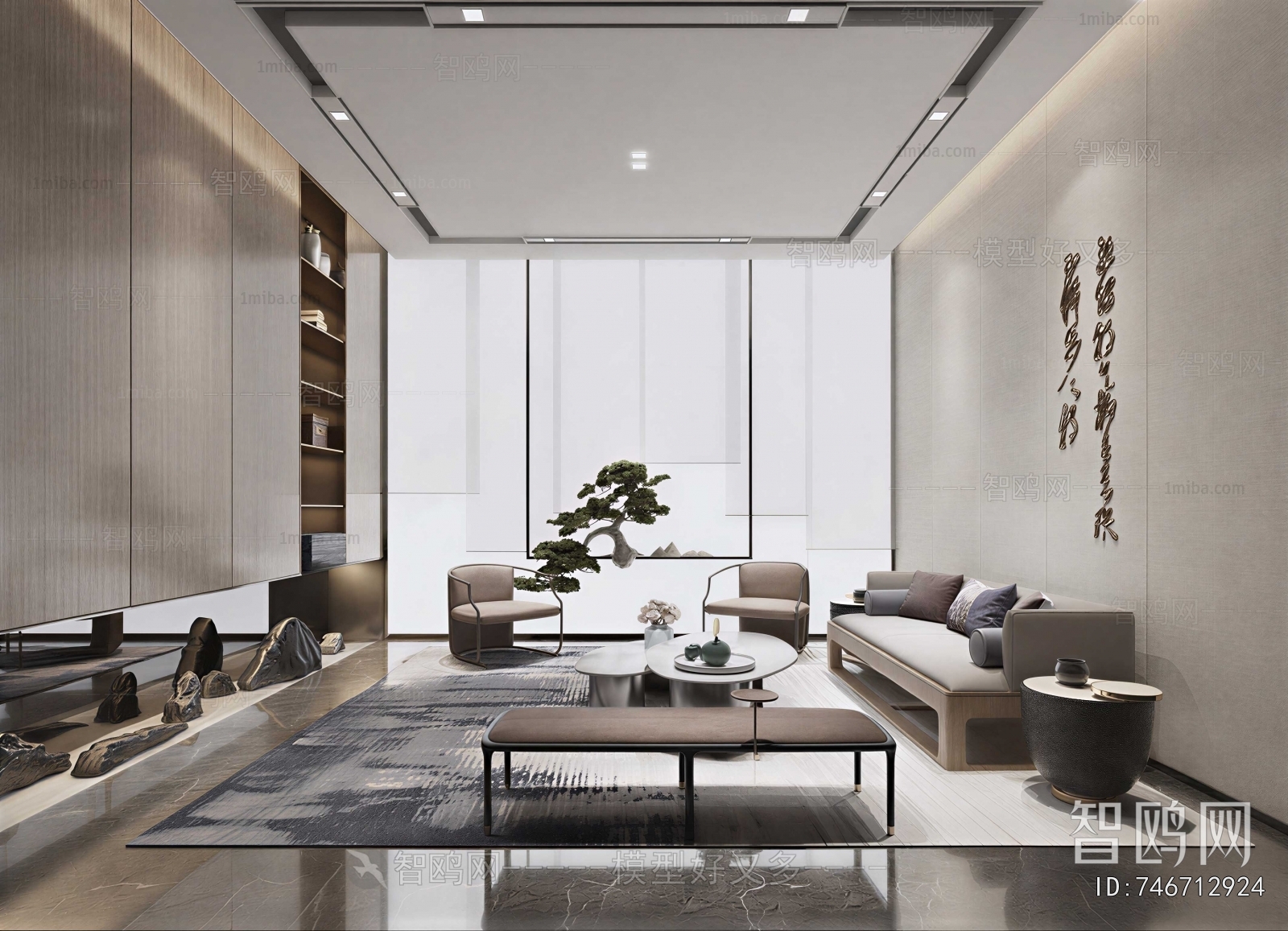 New Chinese Style A Living Room