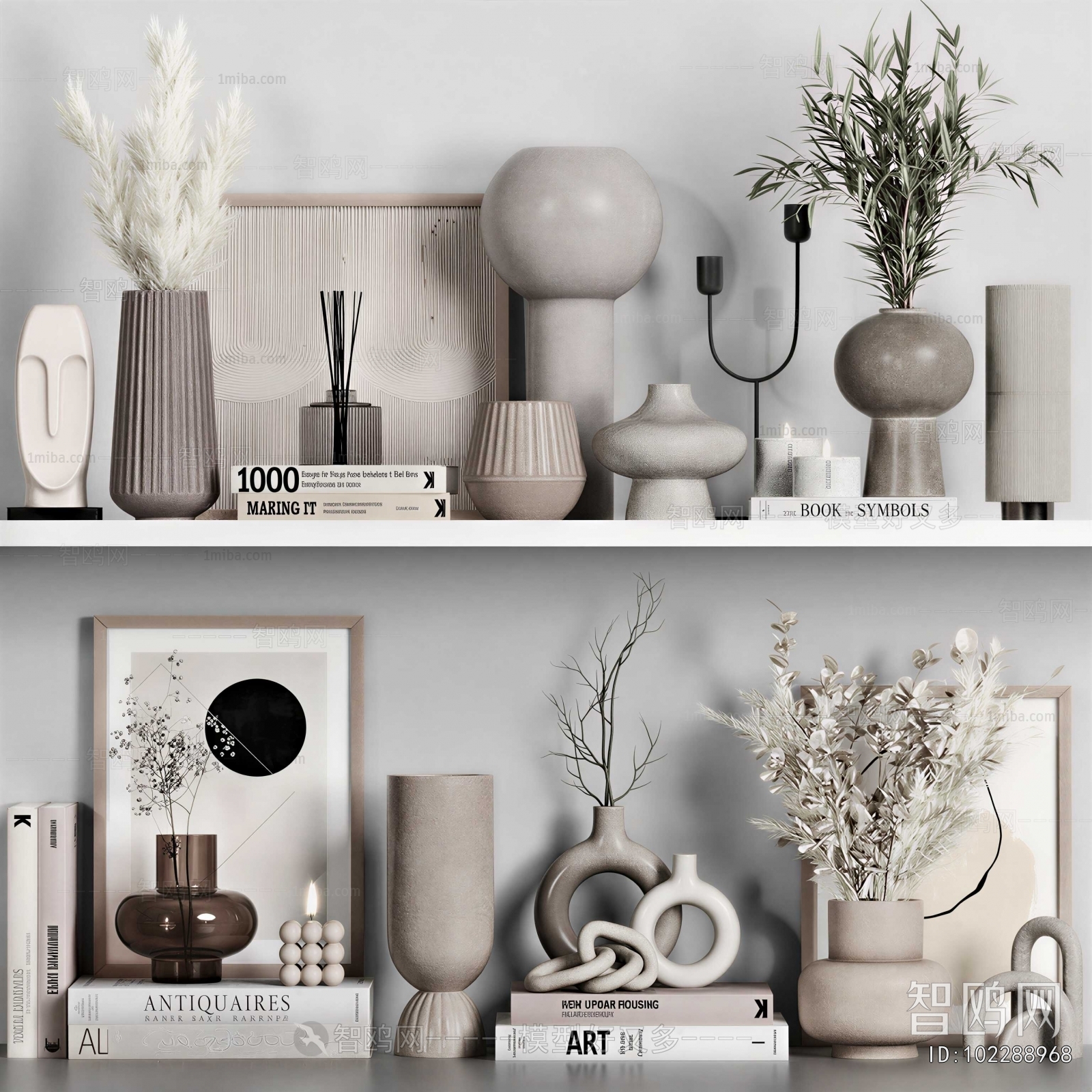 Modern Decorative Set