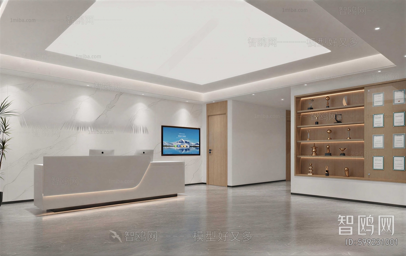 Modern Office Reception Desk