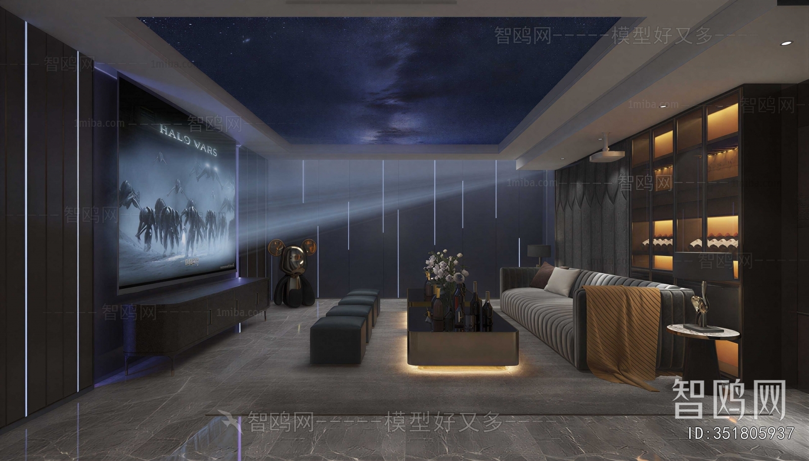 Modern Audiovisual Room