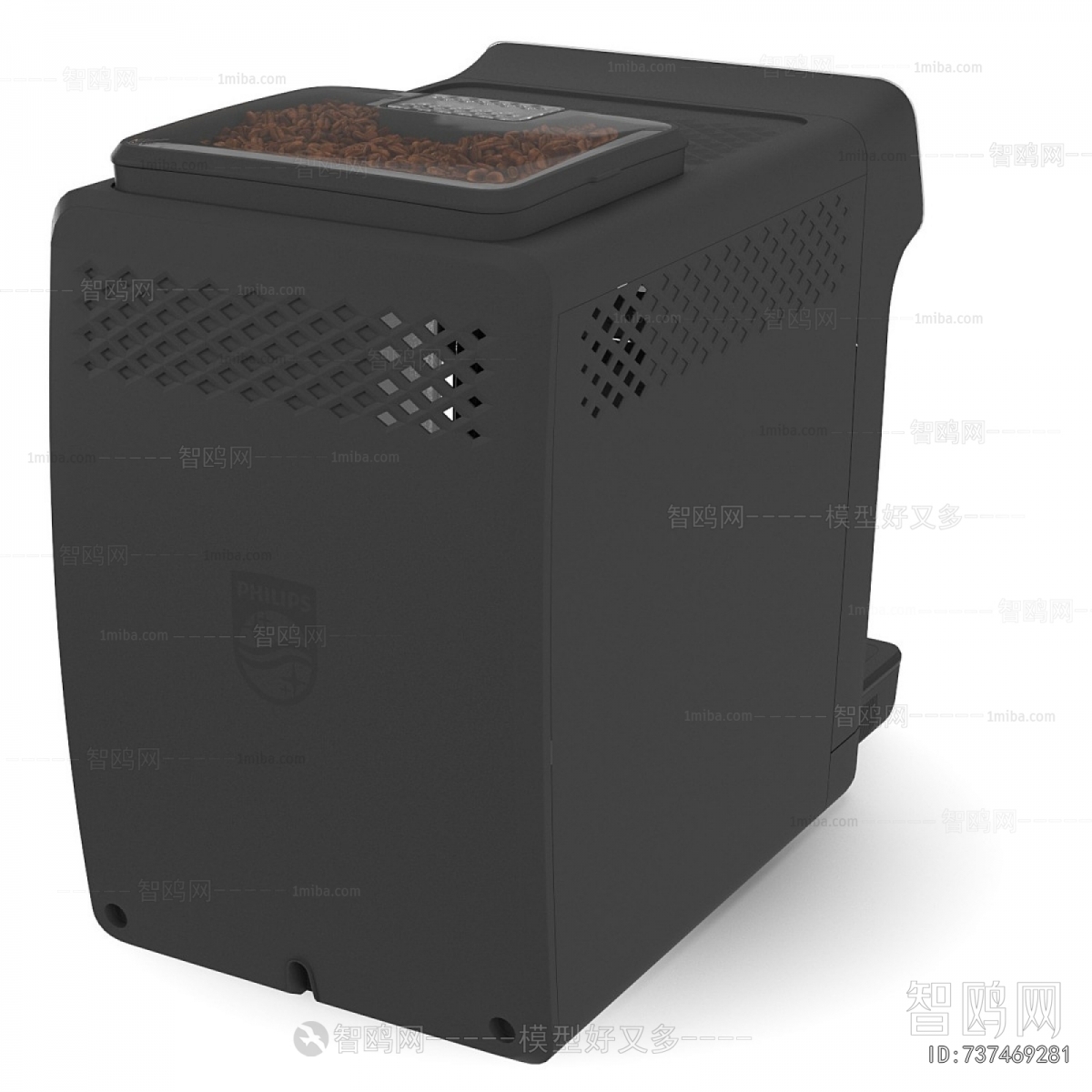 Modern Kitchen Electric Coffee Machine