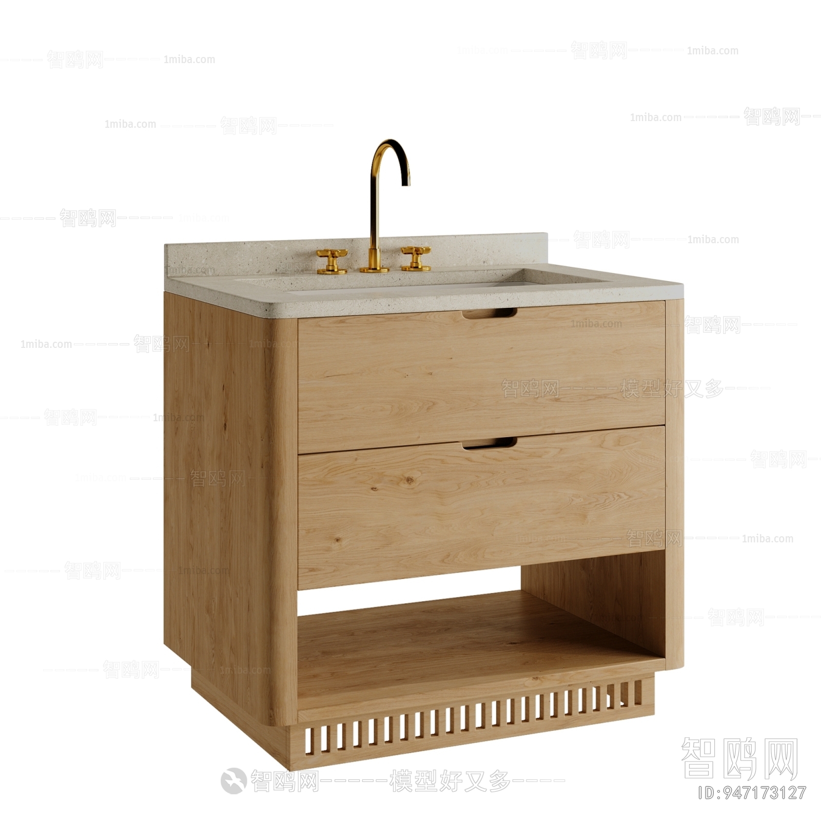 Modern Bedside Cupboard