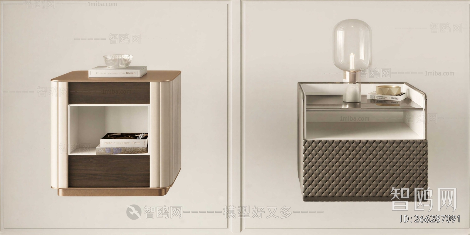 Modern Bedside Cupboard