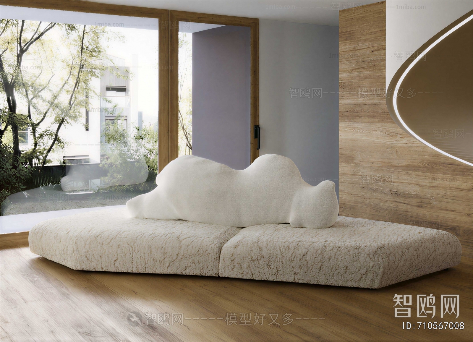 Modern Multi Person Sofa