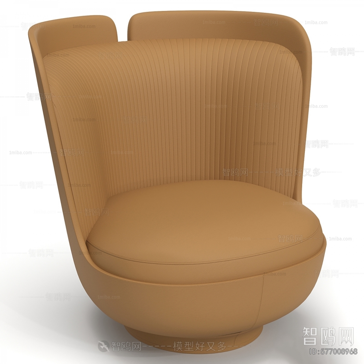 Modern Single Sofa