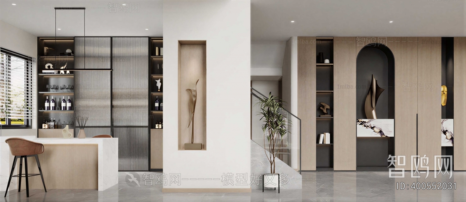 Modern Dining Room