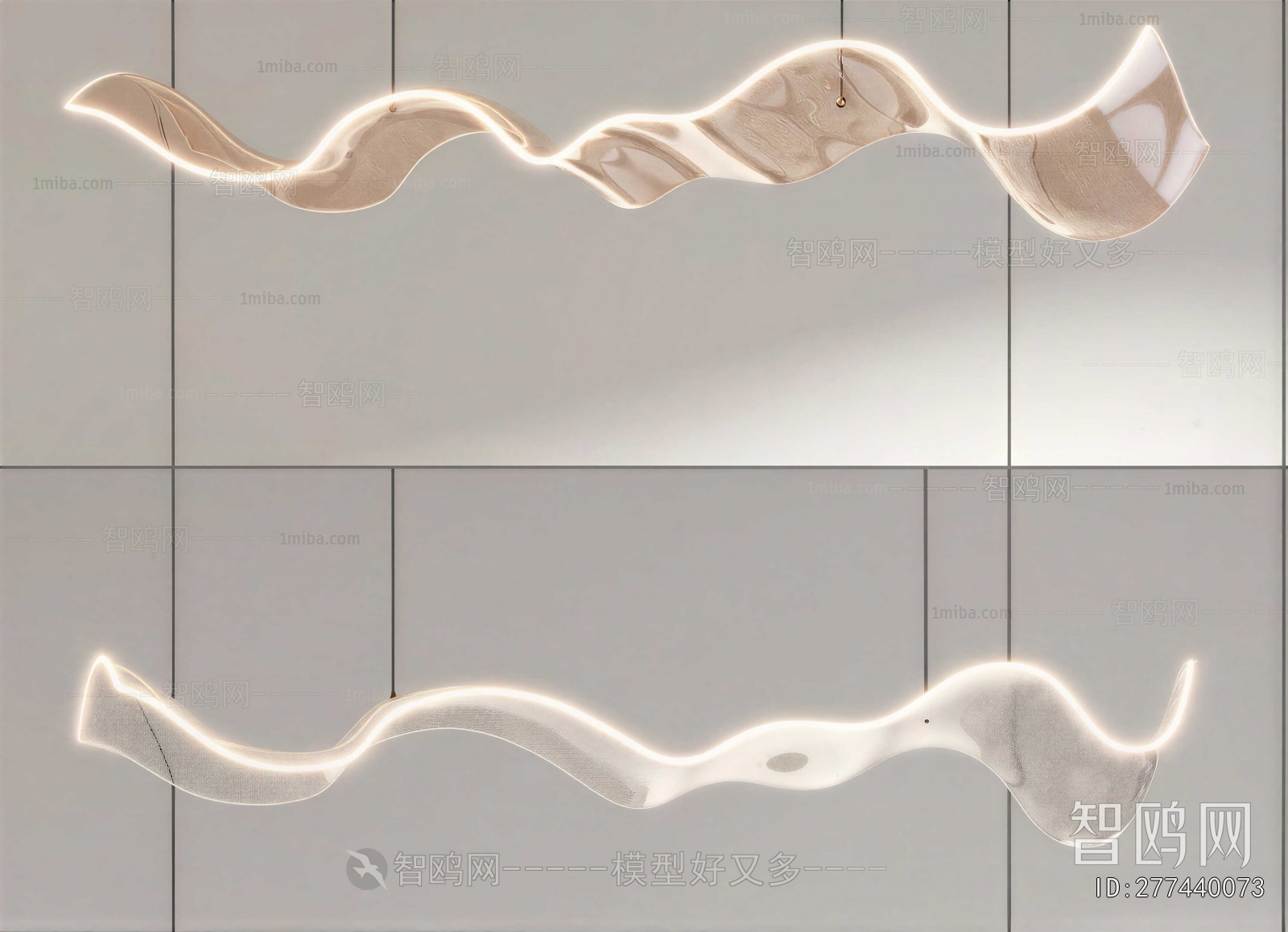 Modern Long Chandelier