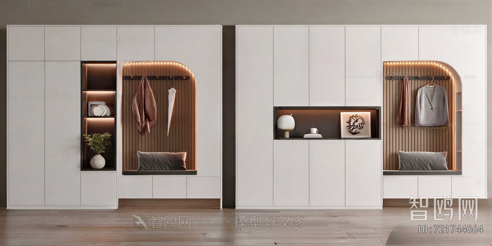 Modern Shoe Cabinet