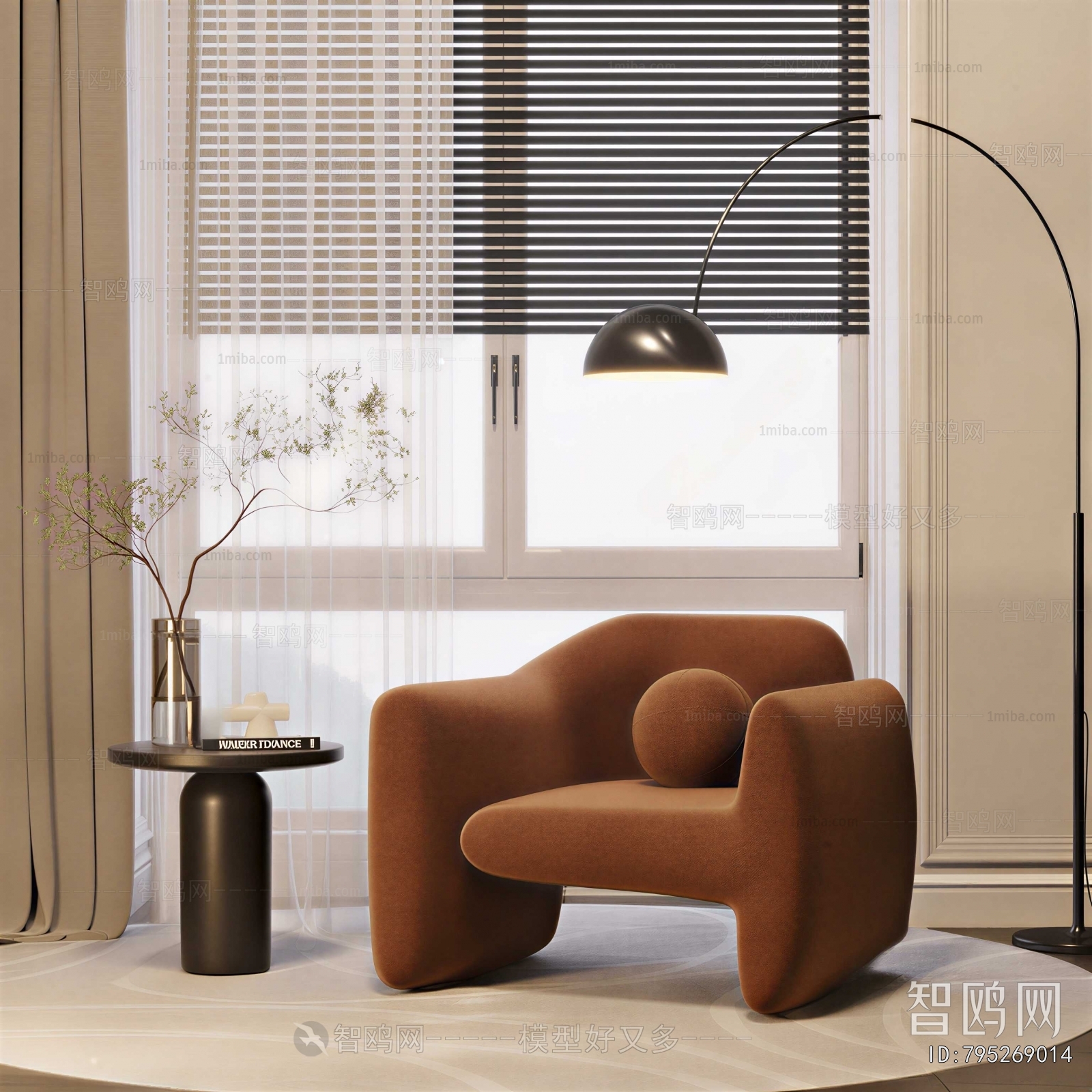 Modern Single Sofa