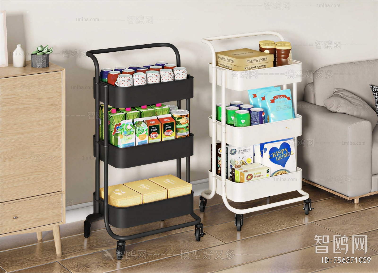Modern Shelving