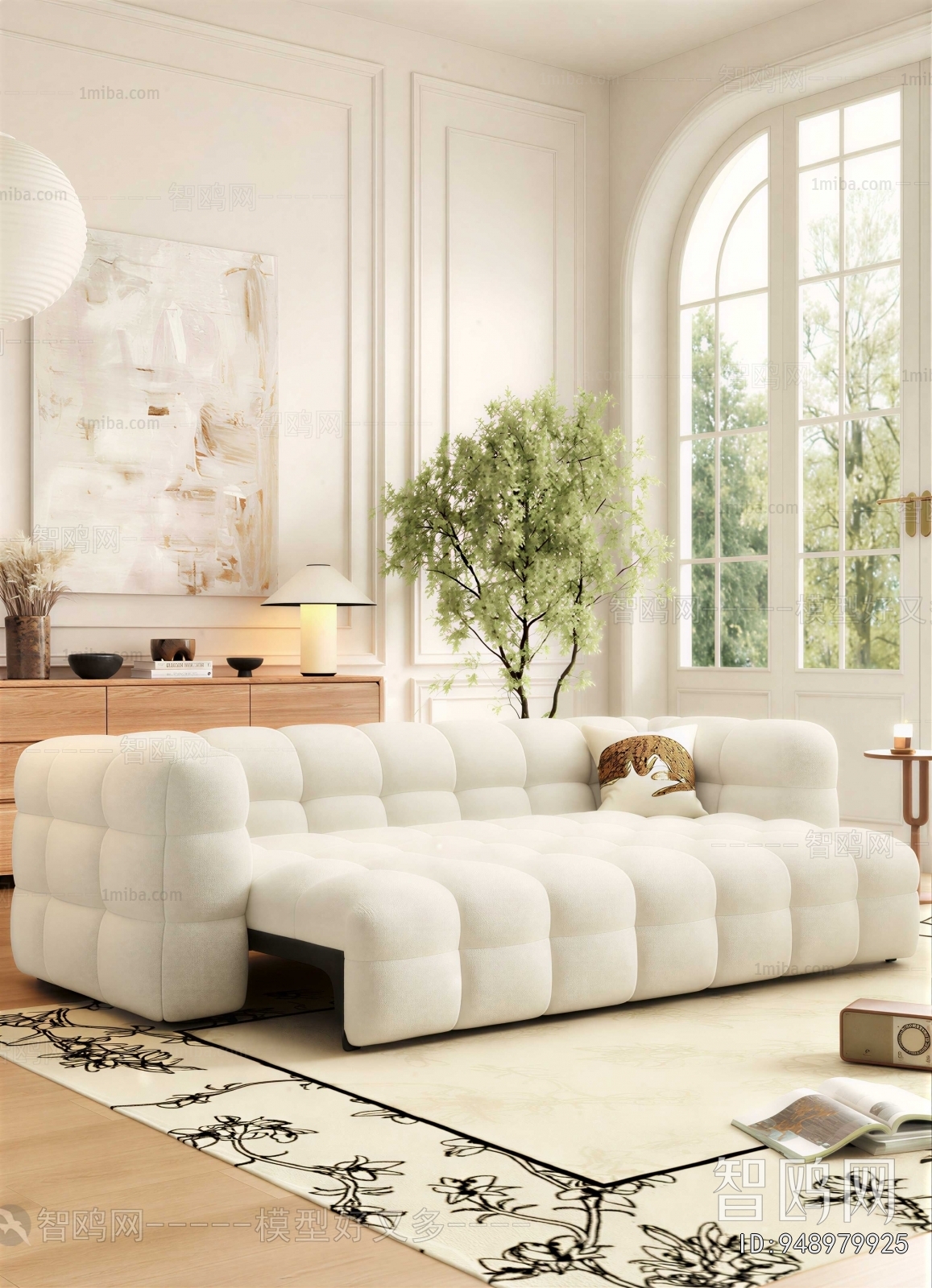 Modern Multi Person Sofa