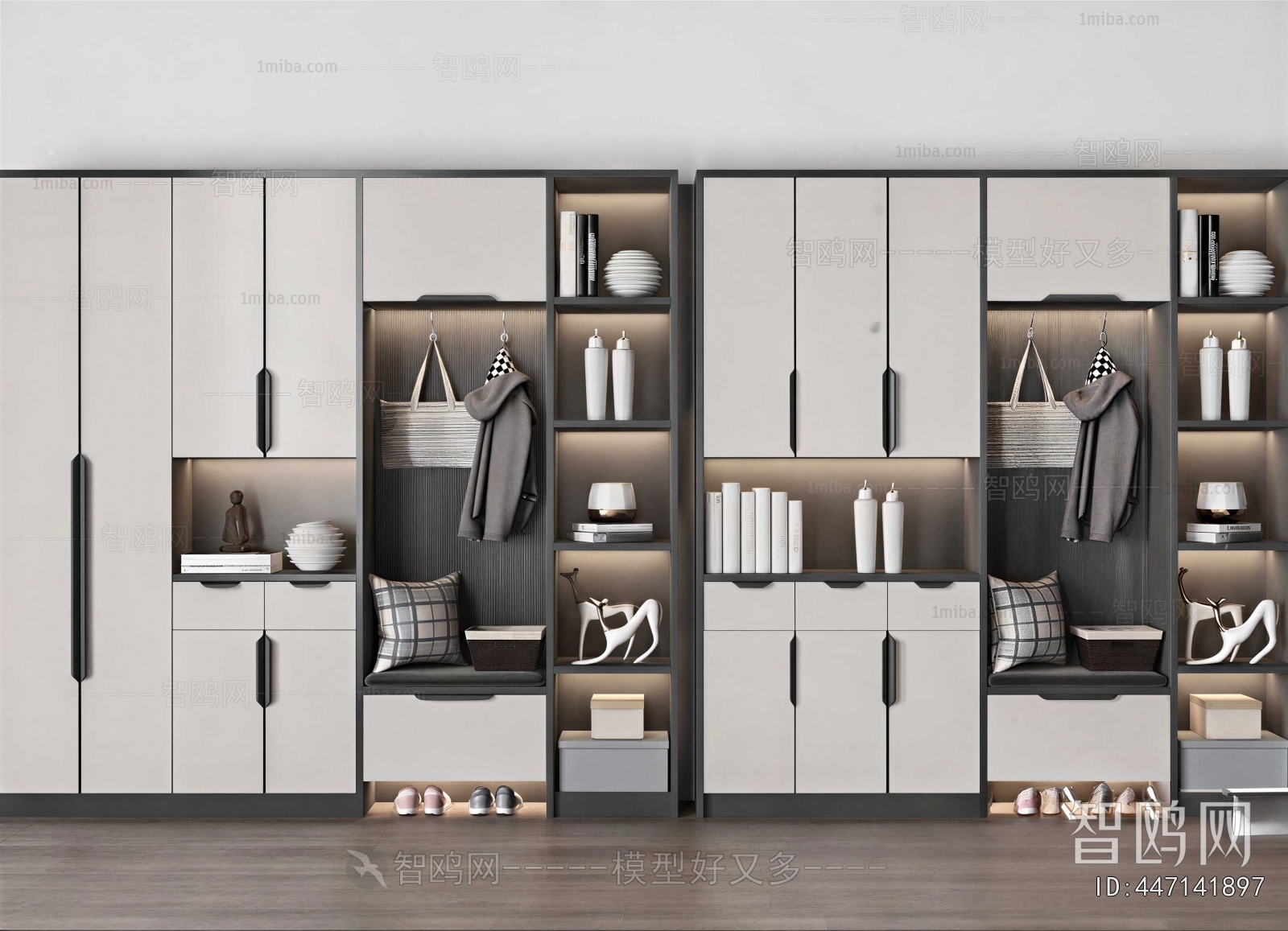 Modern Shoe Cabinet