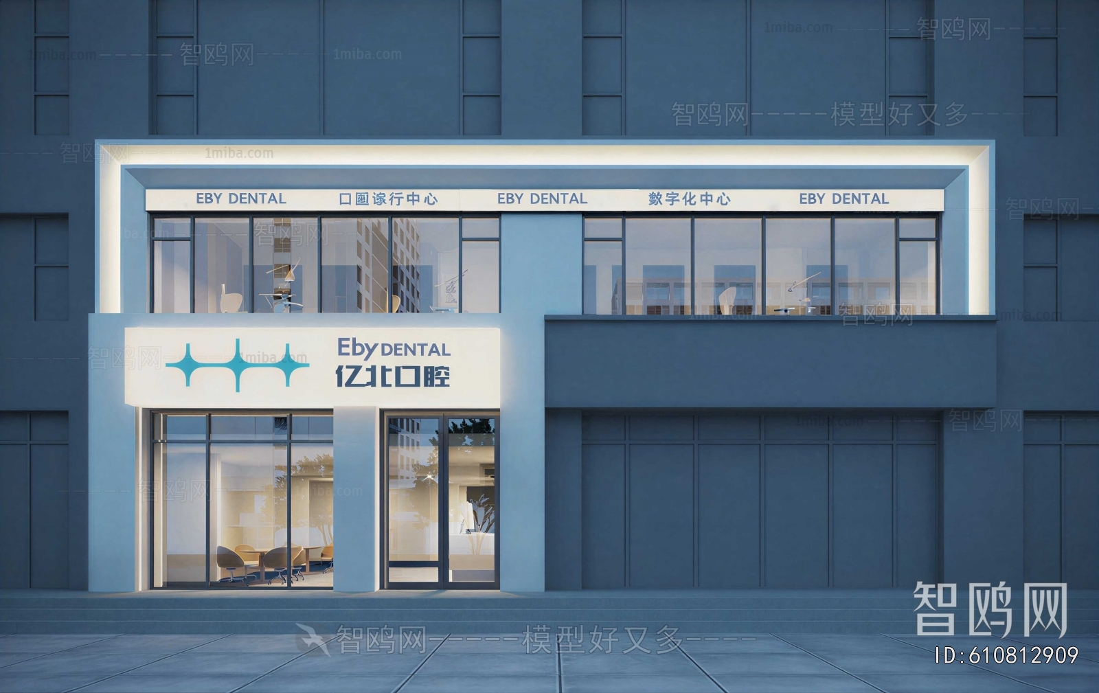 Modern Facade Element