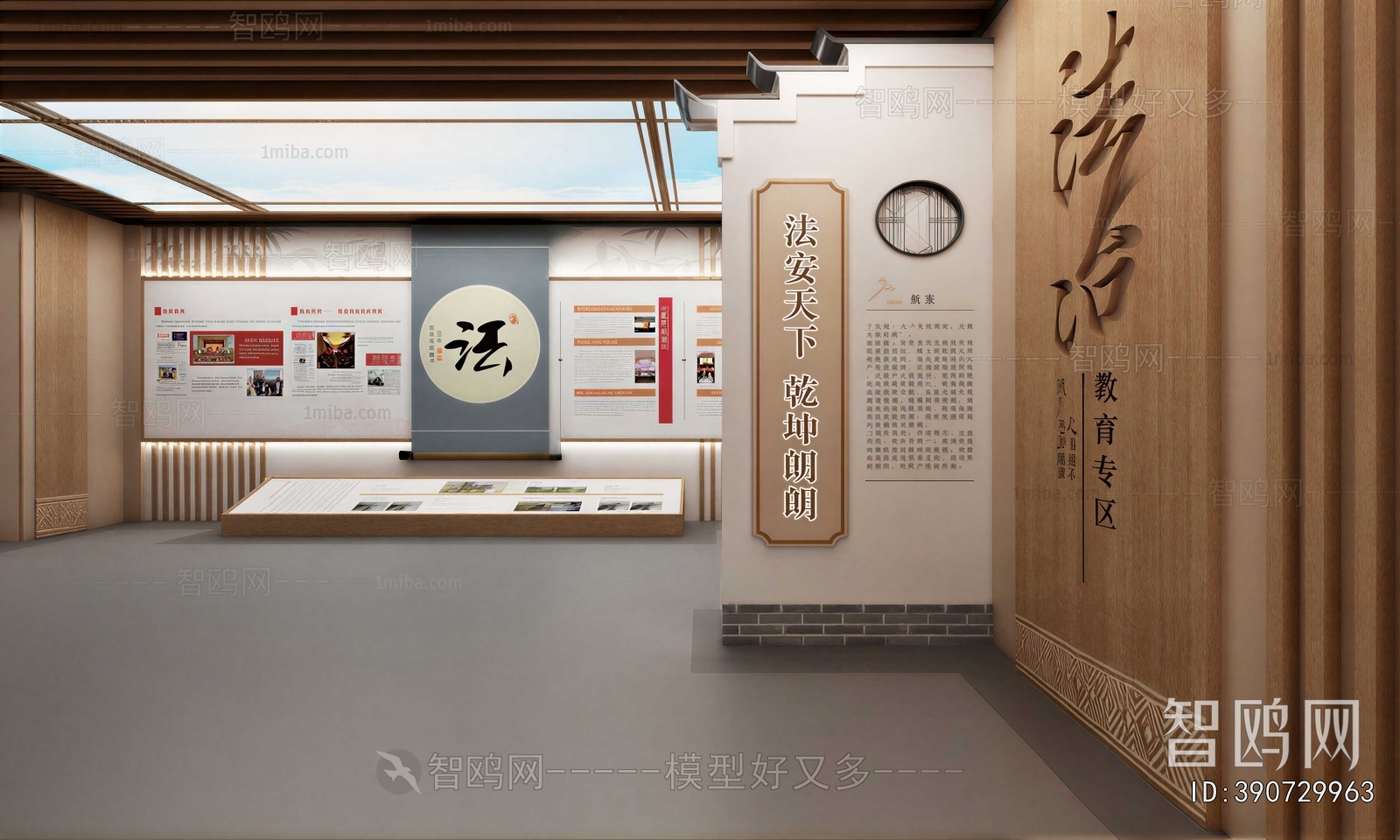 New Chinese Style Exhibition Hall