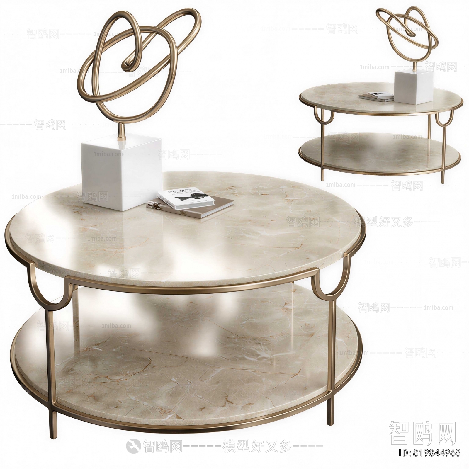 Modern Coffee Table