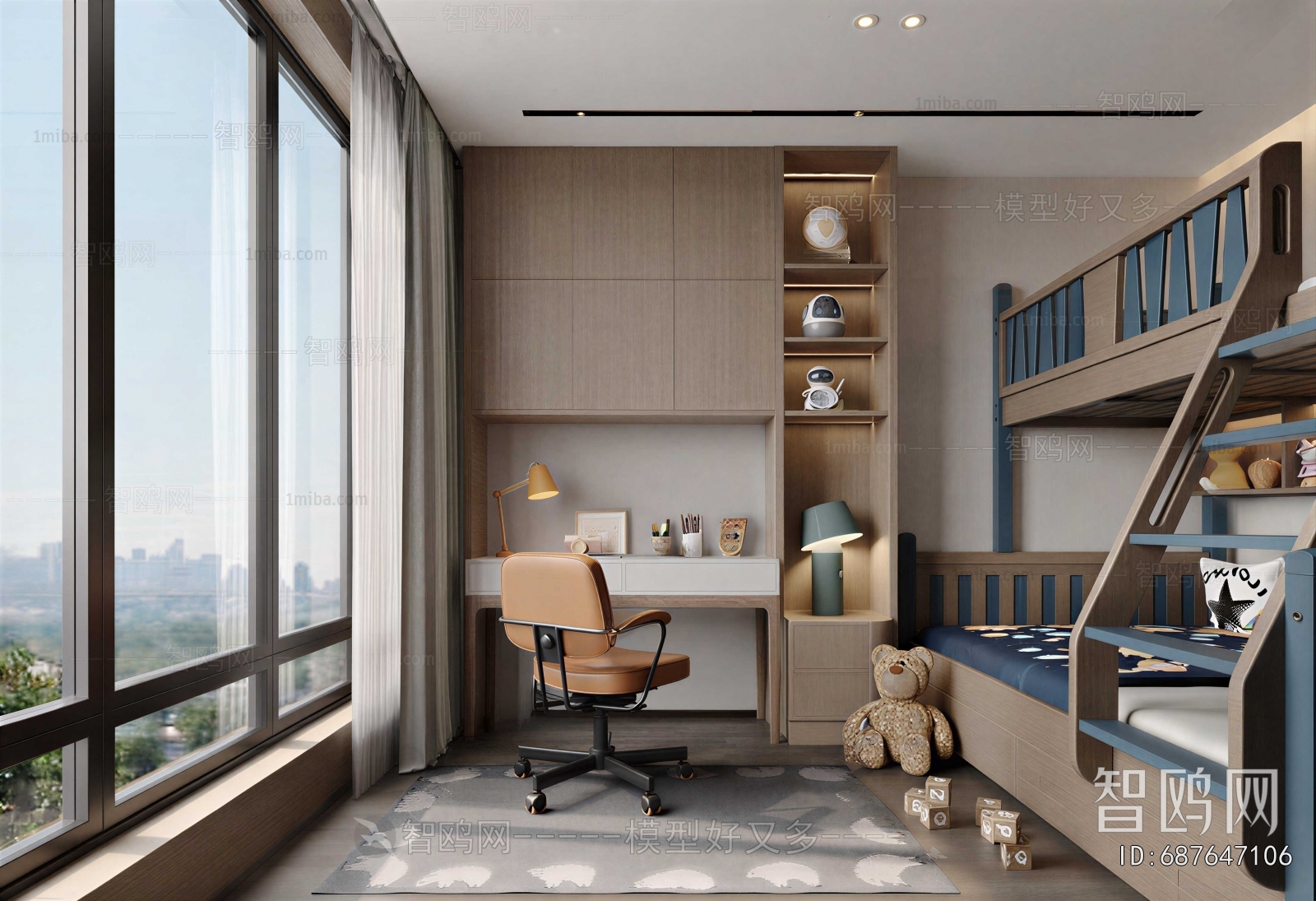 Modern Children's Room