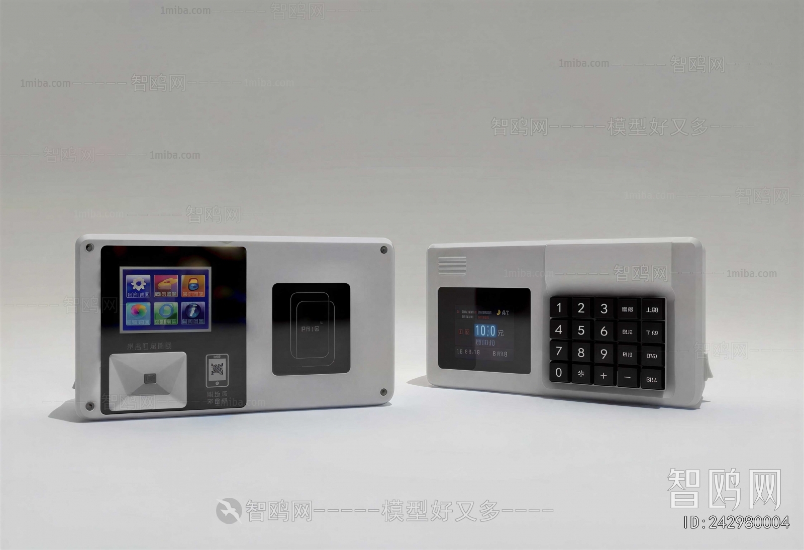 Modern Video Doorbell