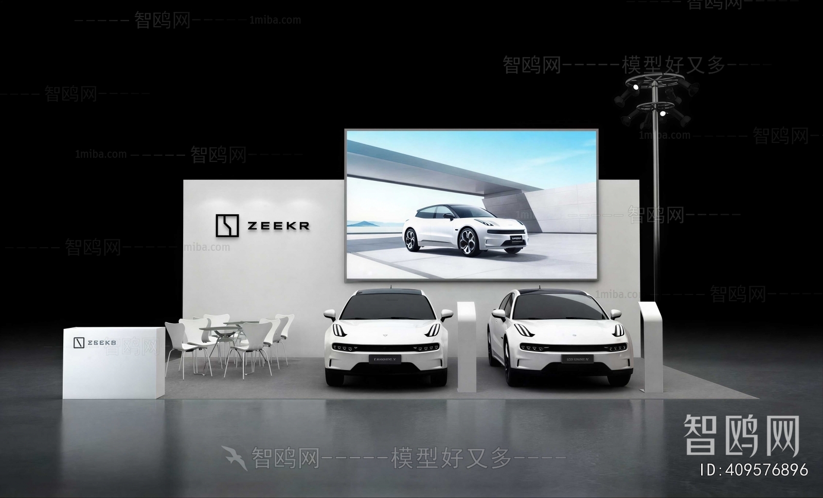 Modern Exhibition Hall