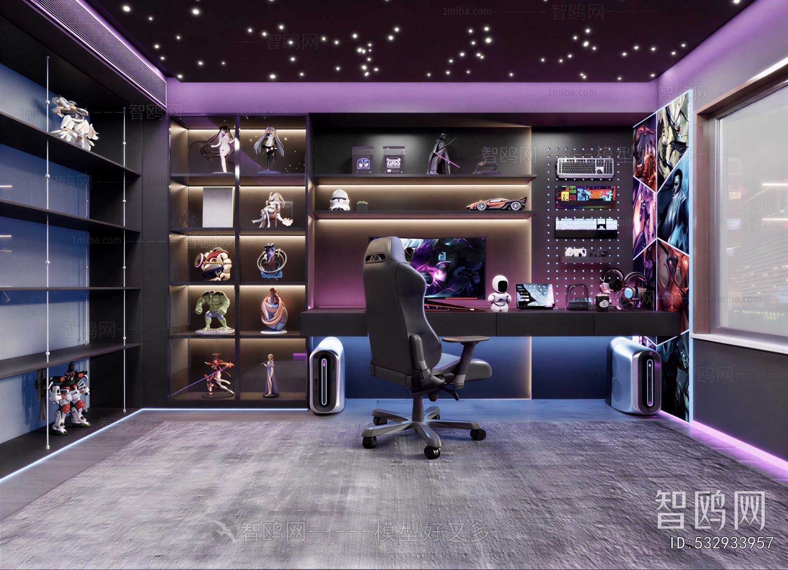 Modern E-sports Room