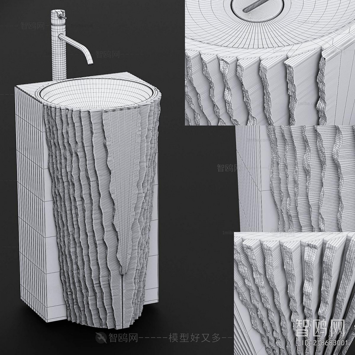 Modern Basin