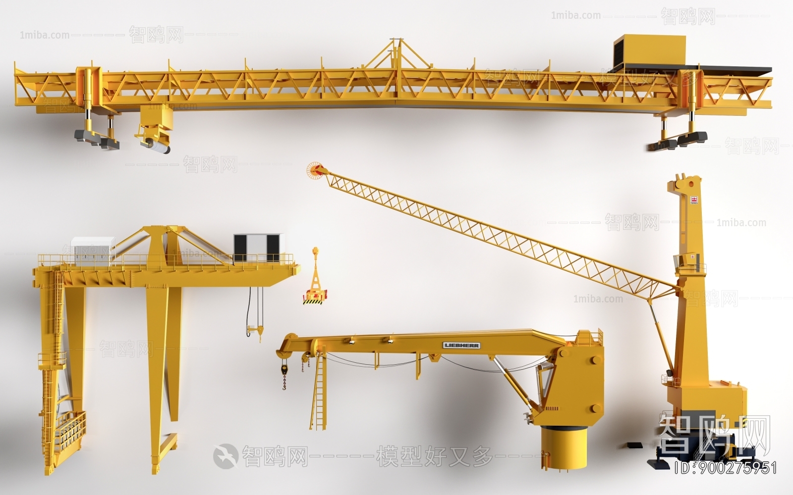 Modern Industrial Equipment