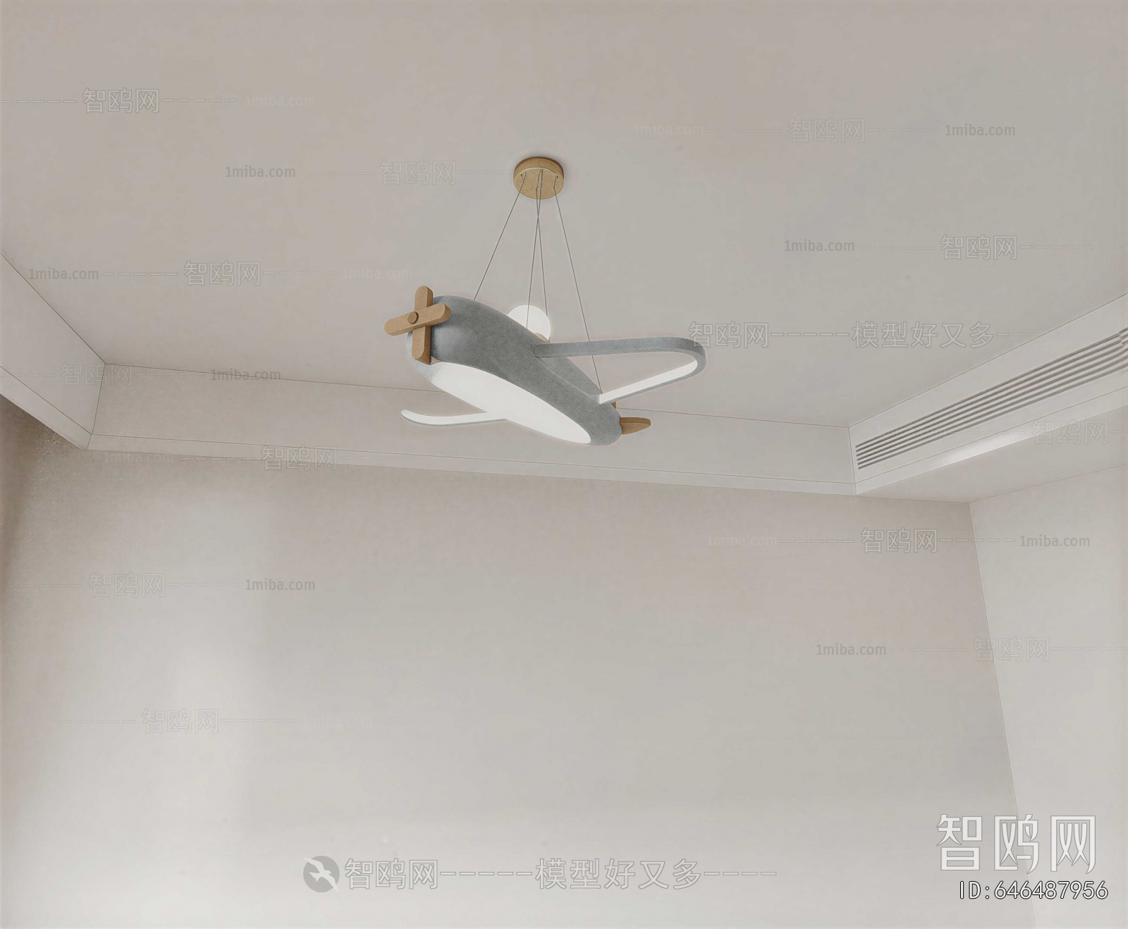 Modern Droplight