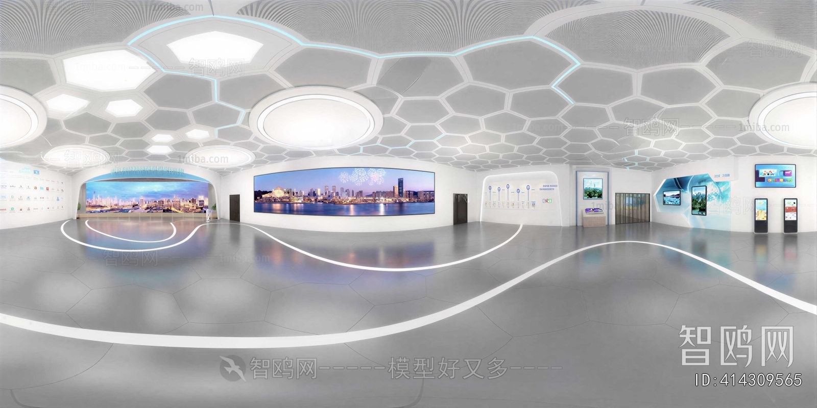 Modern Exhibition Hall