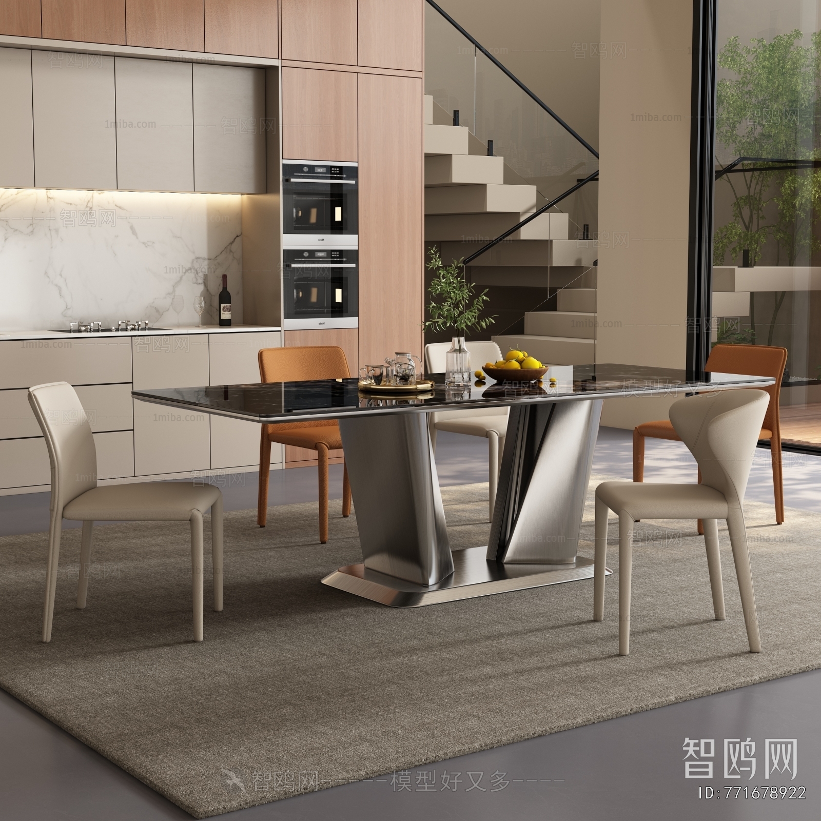 Modern Dining Table And Chairs