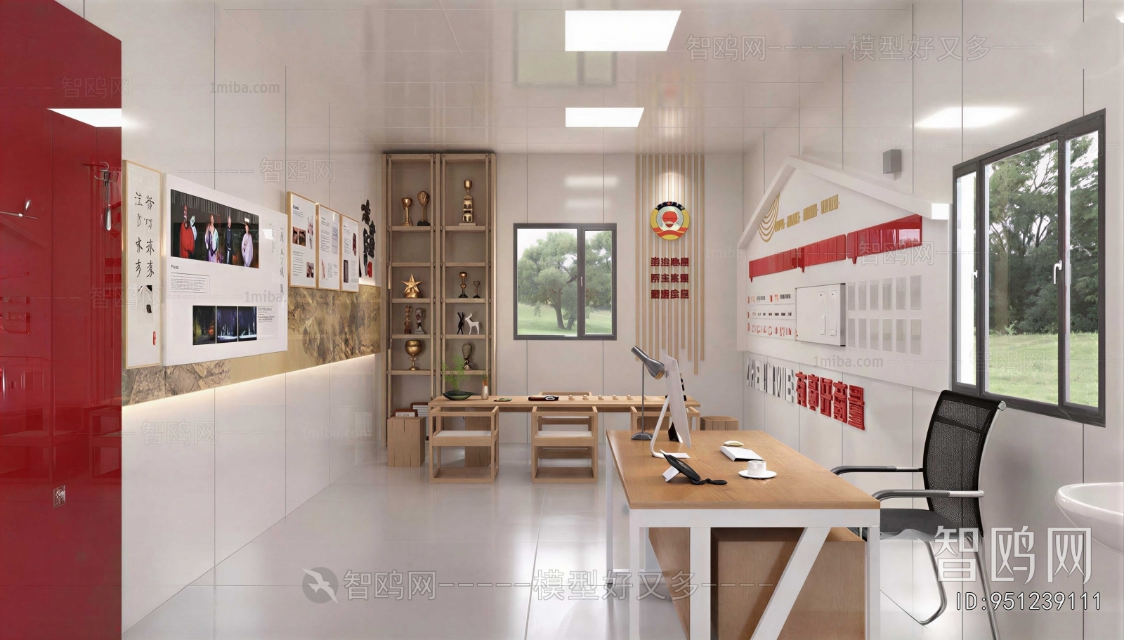 Modern Public Service