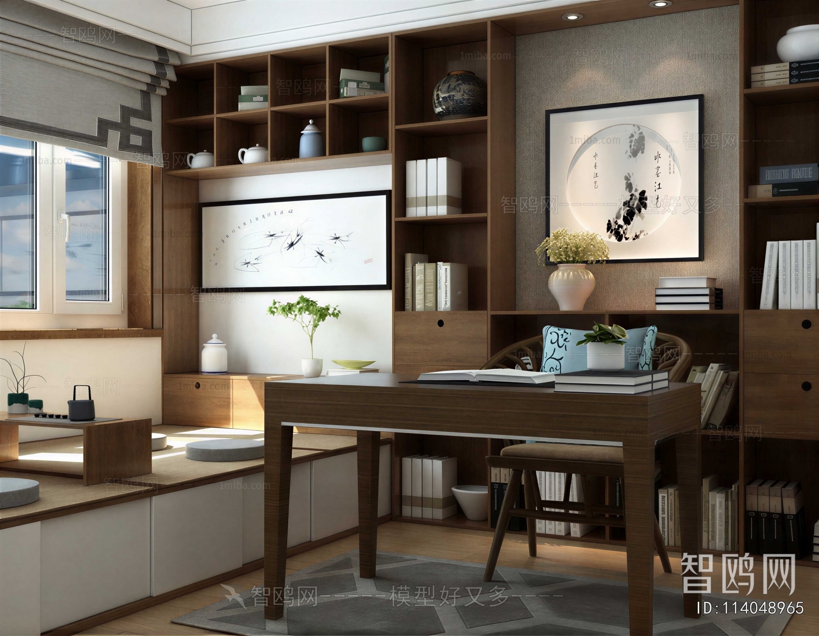 New Chinese Style Study Space