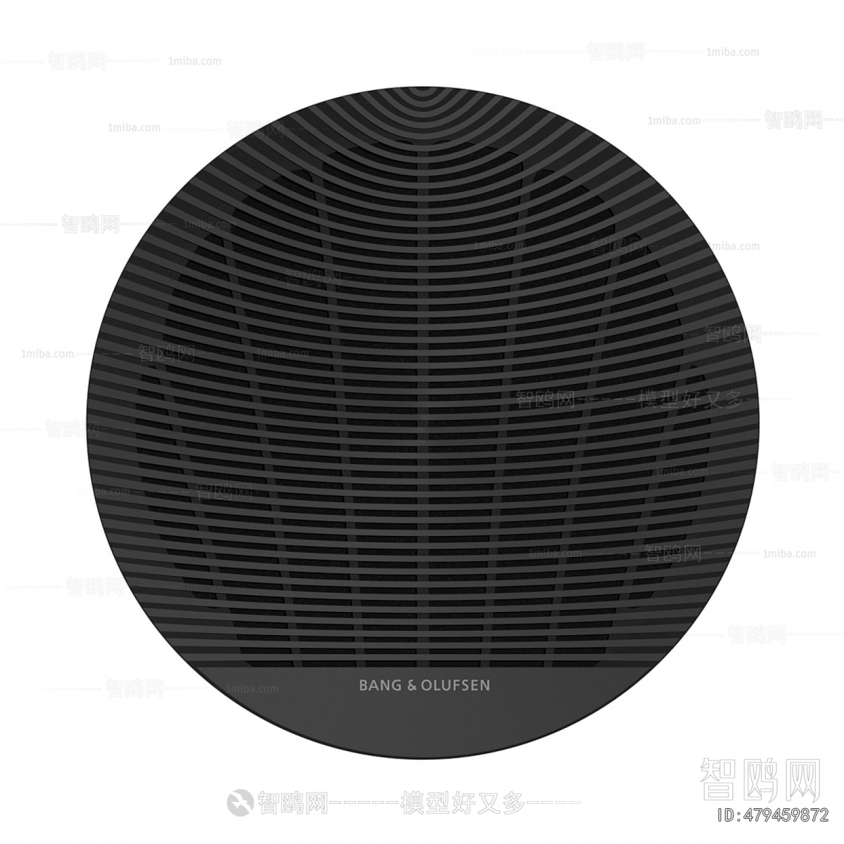 Modern Sound Box