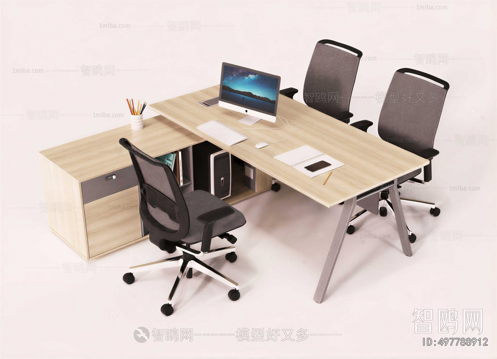 Modern Office Desk And Chair