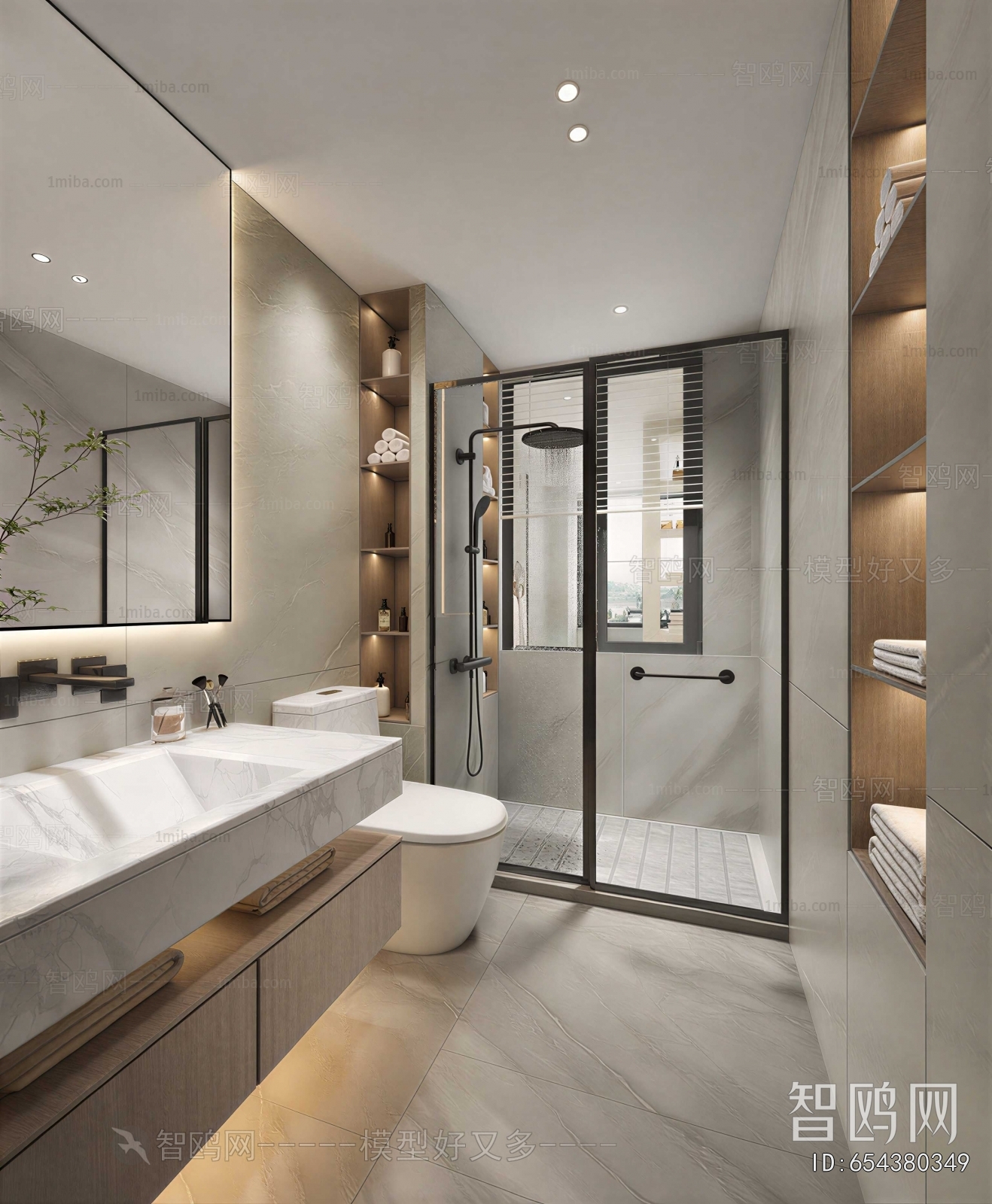 Modern TOILET