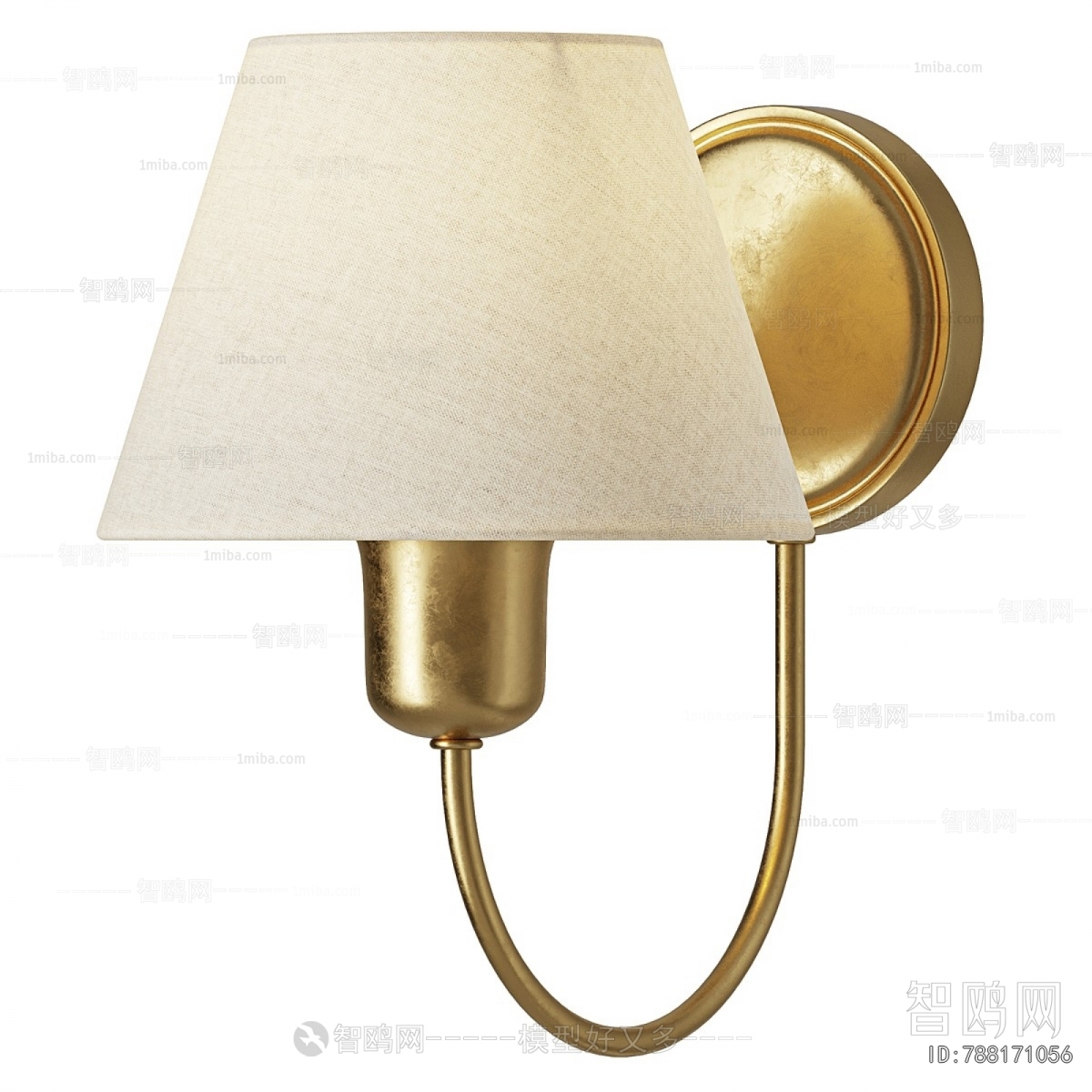 Modern Wall Lamp
